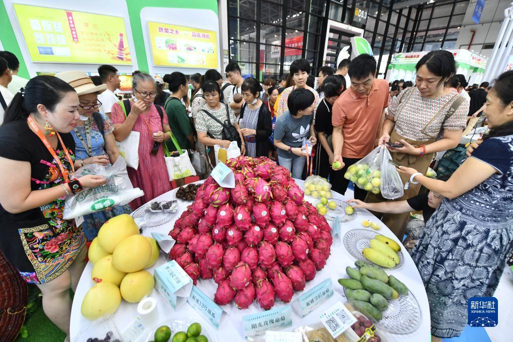 欧亚三大官网汇总